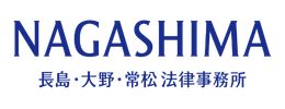 Nagashima Ohno & Tsunematsu